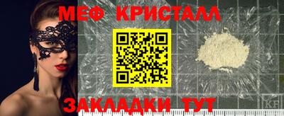 кокаин колумбия Комсомольск-на-Амуре