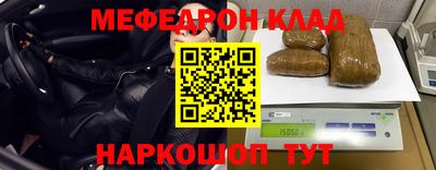 кокаин колумбия Комсомольск-на-Амуре