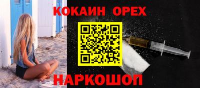 apvp Конаково