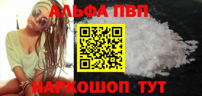 кокаин колумбия Комсомольск-на-Амуре