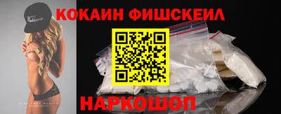 прущий лед Коммунар