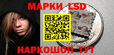 кокаин колумбия Комсомольск-на-Амуре
