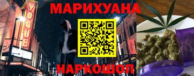 кокаин колумбия Комсомольск-на-Амуре