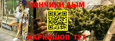 кокаин колумбия Комсомольск-на-Амуре