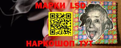 кокаин колумбия Комсомольск-на-Амуре