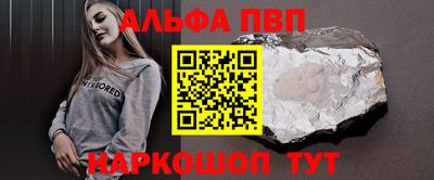 кокаин колумбия Комсомольск-на-Амуре