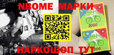кокаин колумбия Комсомольск-на-Амуре