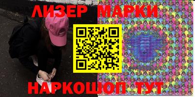 кокаин колумбия Комсомольск-на-Амуре