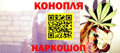 прущий лед Коммунар