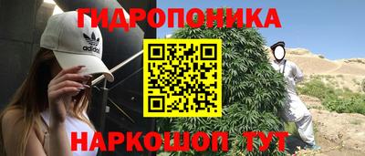 прущий лед Коммунар