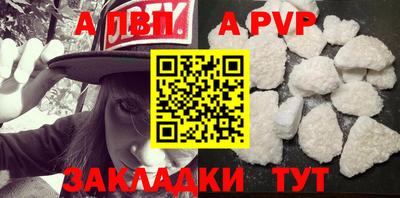 дурь Набережные Челны