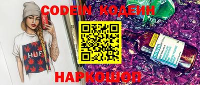 apvp Конаково