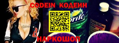 apvp Конаково