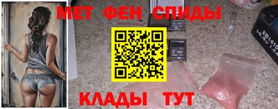 кокаин колумбия Комсомольск-на-Амуре