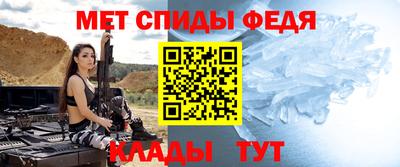 прущий лед Коммунар
