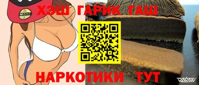 apvp Конаково