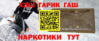 прущий лед Коммунар