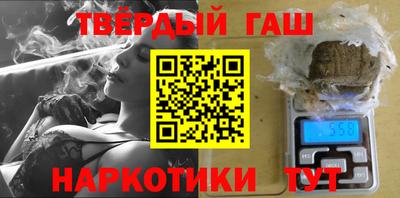 прущий лед Коммунар