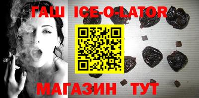 кокаин колумбия Комсомольск-на-Амуре