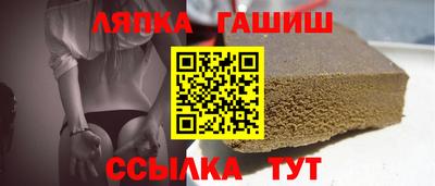 apvp Конаково
