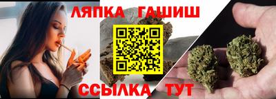 MESCALINE Назарово
