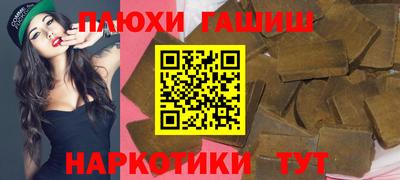 прущий лед Коммунар