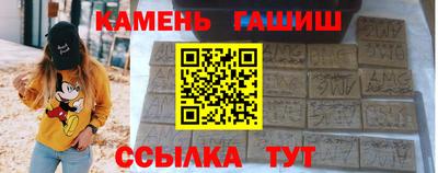 кокаин колумбия Комсомольск-на-Амуре
