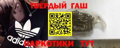 кокаин колумбия Комсомольск-на-Амуре