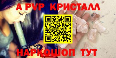 кокаин колумбия Комсомольск-на-Амуре