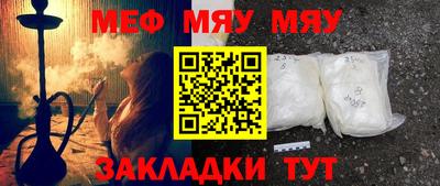 apvp Конаково