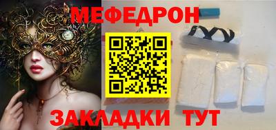 apvp Конаково